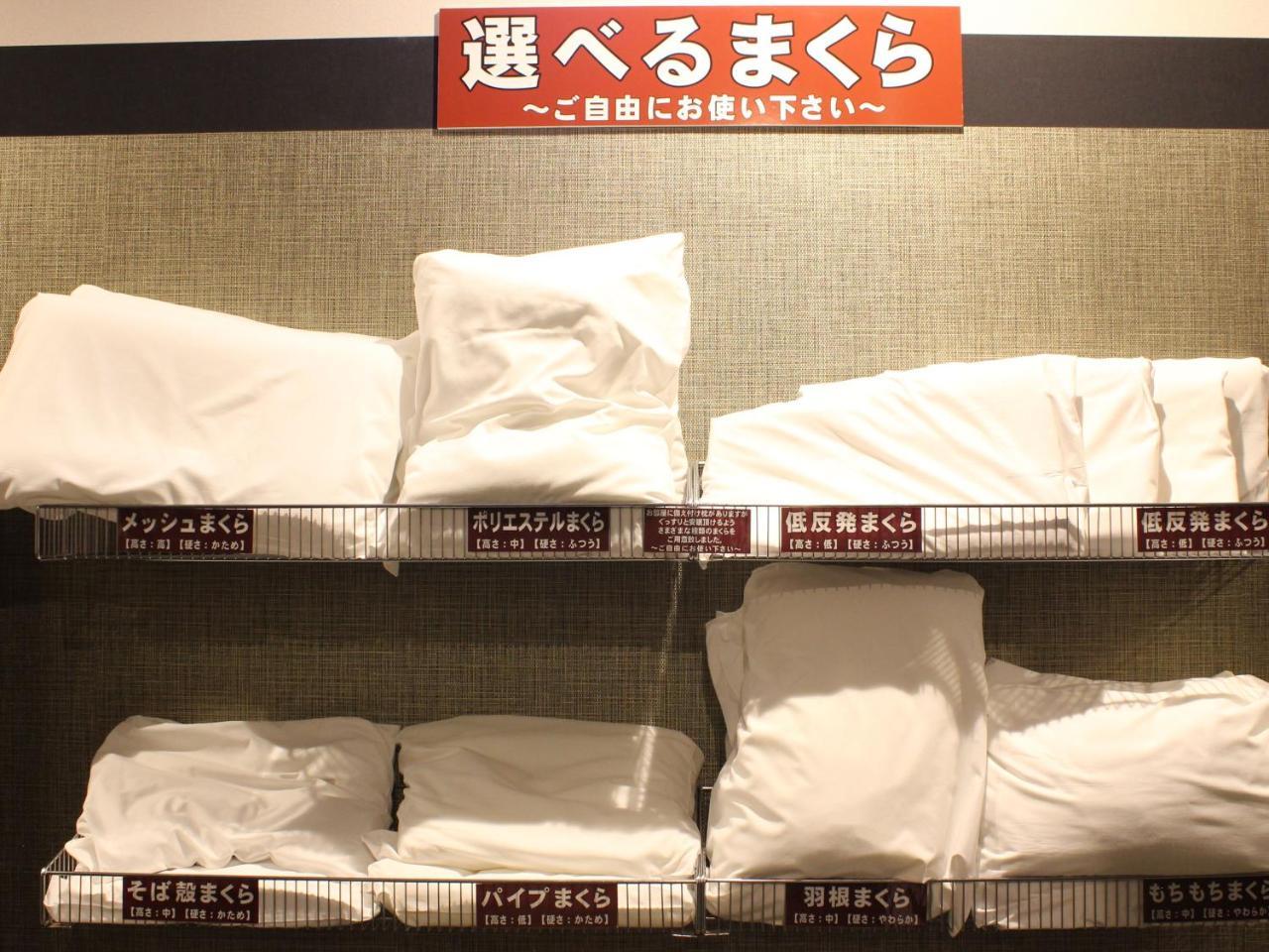 Natural Spa, Kanazawa Hotel Yumenoyu المظهر الخارجي الصورة