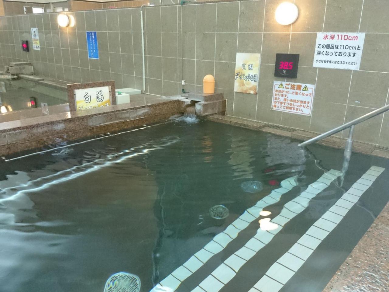 Natural Spa, Kanazawa Hotel Yumenoyu المظهر الخارجي الصورة