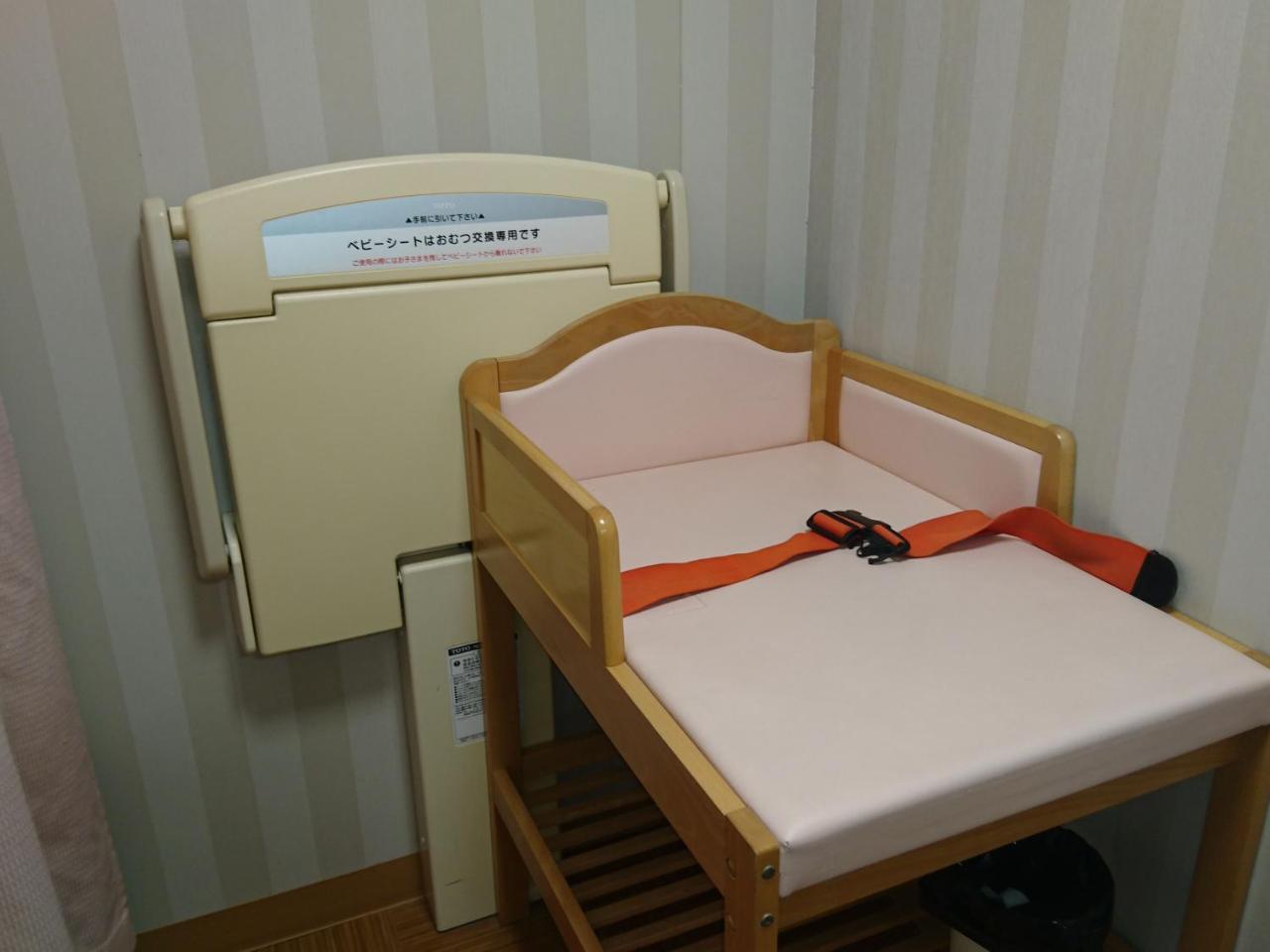 Natural Spa, Kanazawa Hotel Yumenoyu المظهر الخارجي الصورة